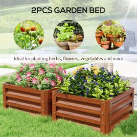2pcs Garden Bed ( Amazon Shipping)(Prohibited by WalMart)