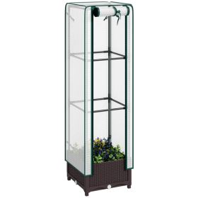 15.7" W x 15.7" D x 48.8" H Garden Bed with PE Cover