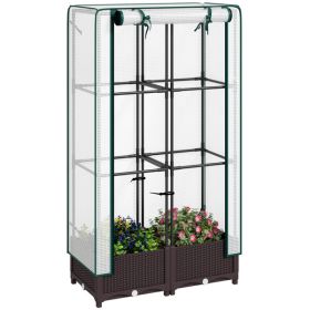 31.5" x 15.7" x 48.8" Garden Bed with PE Cover